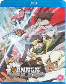 CANNON BUSTERS  - BRD COMPLETE SERIES [BLURAY]