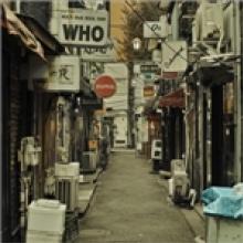  PROTON PUMP [VINYL] - supershop.sk