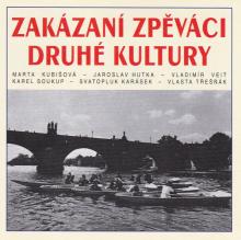 VARIOUS  - CD ZAKAZANI ZPEVACI DRUHE KULTURY