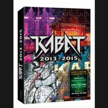  Kabát 2013-2015 3DVD+CD - supershop.sk