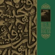 MUSLIMGAUZE  - 2xVINYL FAROUK ENJINEER [VINYL]