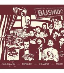 BUSHIDO  - 3xVINYL BUSHIDO -LP+CD/REISSUE- [VINYL]