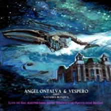ONTALVA ANGEL -& VESPERO  - CD LIVE AT THE ASTRAKHAN..