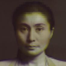 YOKO ONO TRIBUTE  - VINYL OCEAN CHILD : ..