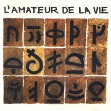 LAURIE AMAT  - CD L’AMATEUR DE LA VIE