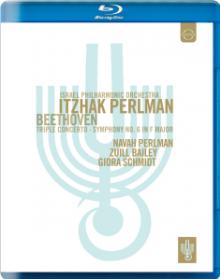 PERLMAN ITZHAK  - BRD ITZHAK PERLMAN C..