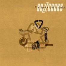 BUZZCOCKS  - 2xVINYL FLAT-PACK PH..