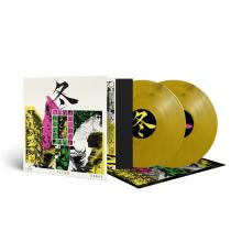 LOW FLYING HAWKS  - 2xVINYL FUYU COLORED LTD. [VINYL]