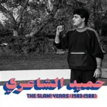 SHAERI HAMID EL  - CD SLAM! YEARS 1983-1988