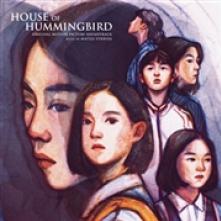 SOUNDTRACK  - VINYL HOUSE OF HUMMINGBIRD [VINYL]