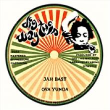  OVA YUNDA/OVA DUB /7 - supershop.sk