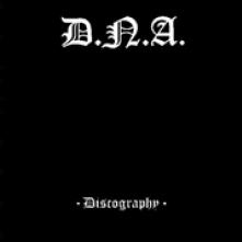 D.N.A.  - VINYL DISCOGRAPHY [VINYL]