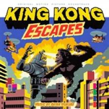 IFUKUBE AKIRA  - VINYL KING KONG ESCAPES [VINYL]