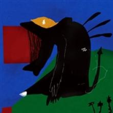 NAJA NAJA  - VINYL NAJA NAJA [VINYL]