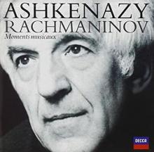 SERGEI RACHMANINOV  - CD MOMENTS MUSICAUX