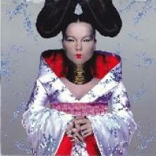  HOMOGENIC [VINYL] - supershop.sk