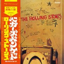  BEGGARS BANQUET/LTD - supershop.sk