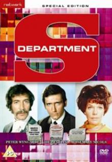 TV SERIES  - 8xDVD DEPARTMENT S COMPLETE SERIES