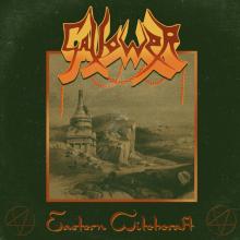 GALLOWER  - CD EASTERN WITCHCRAFT
