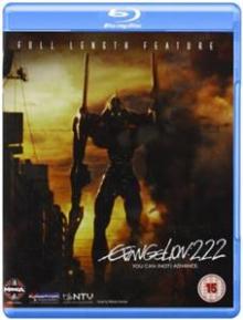  EVANGELION 2.22 - YOU CAN (NOT) ADVANCE [BLURAY] - suprshop.cz