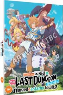 ANIME  - 2xDVD SUPPOSE A KID ..