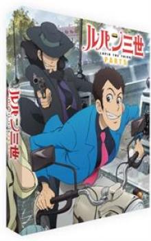 ANIME  - 3xBRD LUPIN THE 3RD: PART V [BLURAY]