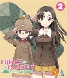 ANIME  - BRD GIRLS UND PANZER..