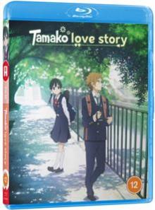 MOVIE  - BRD TAMAKO LOVE STORY [BLURAY]