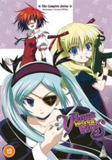 ANIME  - 2xDVD VENUS VERSUS VIRUS COLLECTION