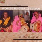 SALMA AL ASSAL  - CD WOMAN SINGERS OF SUDAN