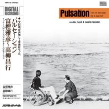 TOGASHI MASAHIKO / MASAY  - VINYL PULSATION [VINYL]