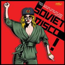 VARIOUS  - VINYL SOVIET DISCO [VINYL]