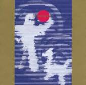 SEIICHI YAMAMOTO  - CD NU FREQUENCY-NEW JAPAN