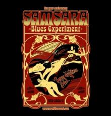 SAMSARA BLUES EXPERIMENT  - 3xVINYL LONG DISTANCE TRIP [VINYL]