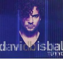 BISBAL DAVID  - VINYL TU Y YO [VINYL]