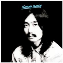 HOSONO HARUOMI  - VINYL HOSONO HOUSE [VINYL]