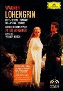  LOHENGRIN - suprshop.cz