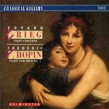 GRIEG EDVARD  - CD PIANO CONCERTO