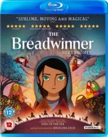 IMPRESSIONS  - BR THE BREADWINNER