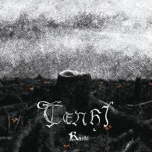 TENHI  - CD KASKI