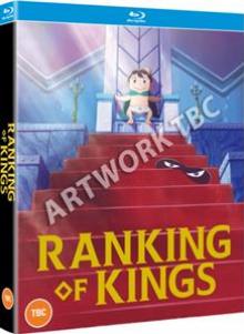 ANIME  - 2xBRD RANKING OF KIN..