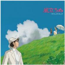 SOUNDTRACK  - 2xVINYL WIND RISES [VINYL]