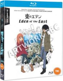 ANIME  - 5xBRD EDEN OF THE EAST [BLURAY]