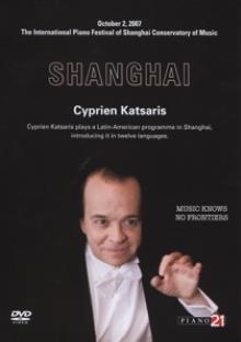 KATSARIS CYPRIEN  - DVD LIVE SHANGHAI