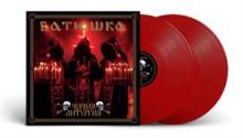  CZERNAYA LITURGIYA RED LTD. [VINYL] - suprshop.cz