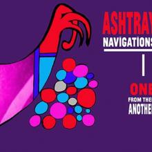 ASTRAY NAVIGATIONS  - CD ONE FROM THEN ANOTHER