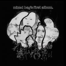 MIXED BAG  - VINYL FIRST ALBUM [VINYL]