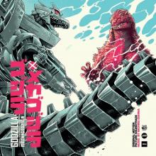 OSHIMA MICHIRU  - 2xVINYL GODZILLA AGA..