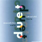 SATO MASAHIKO  - CD DUETS
