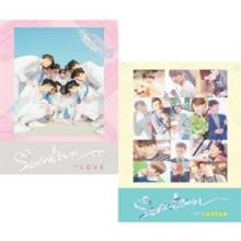 SEVENTEEN  - CD FIRST 'LOVE & LETTER'